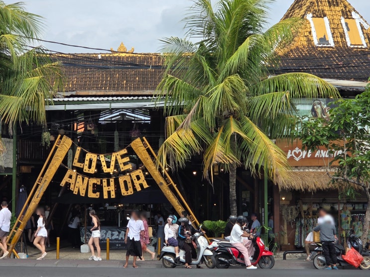 발리 짱구 쇼핑ㅣ러브앵커 (Love Anchor Canggu) & 트로피컬라이프 (Tropical....