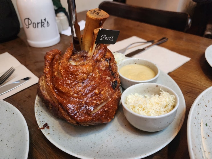 프라하맛집 체코식족발 Pork's Mostecka 내돈내산후기 양배추수프족발