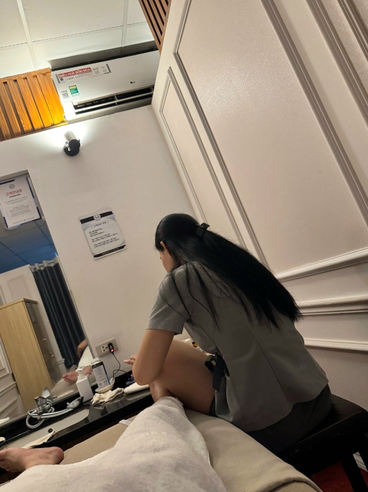하노이 미딩 이발소 vip최저가 이색체험 이발관 후기