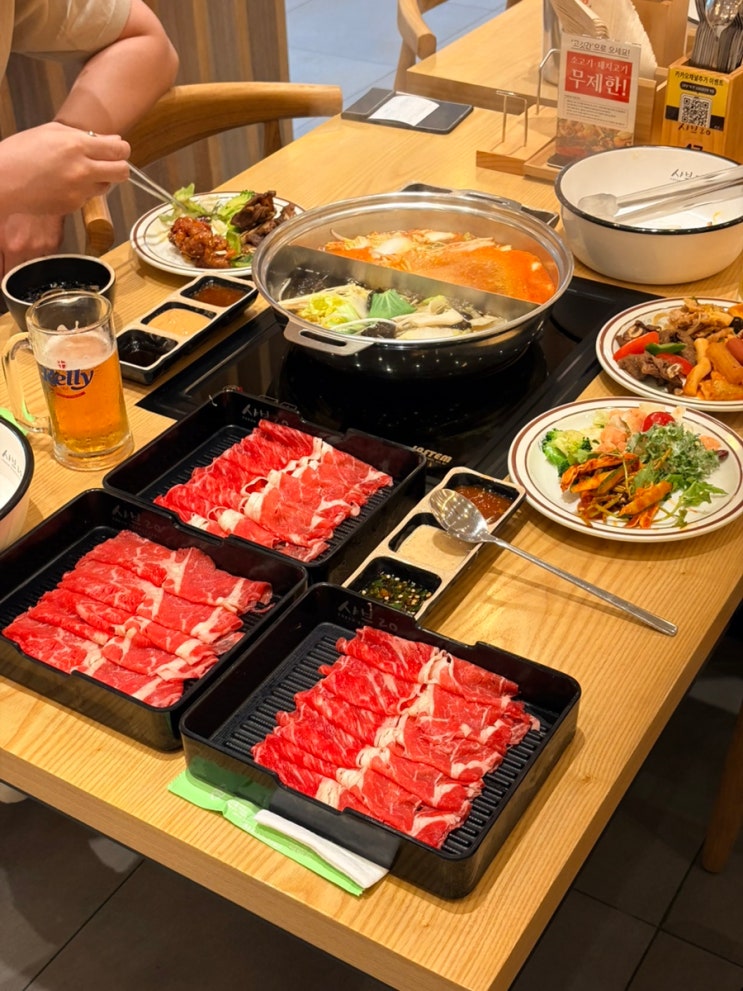 동탄 샤브샤브 맛집 샤브20 동탄2신도시점 평일 런치 후기 : 네이버 블로그