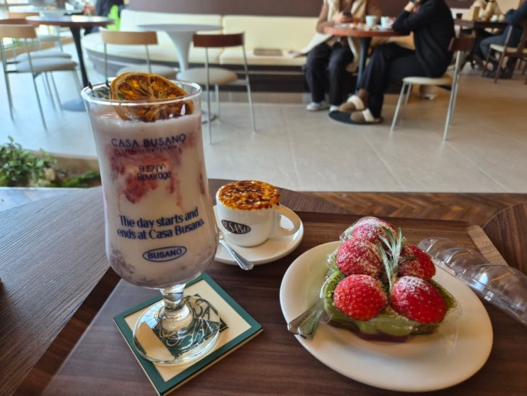 까사부사노 창원점 에스프레소바 CASA BUSANO : 네이버 블로그