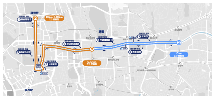 [22주] 임산부 자유민주 마라톤 6.10 km 후기