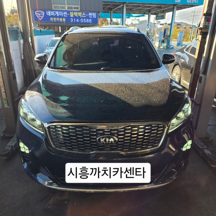 쏘랜토UM,P200300,P200000,P2BA800,인젝터교환,흡기크리닝,DPF교환,EGR밸브교환외,시흥까치카센타,팀카본시흥점 ...