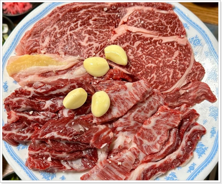 전현무계획3 한우특수부위 된장찌개 예약 대구 식당 위치 원태인 계획 : 네이버 블로그