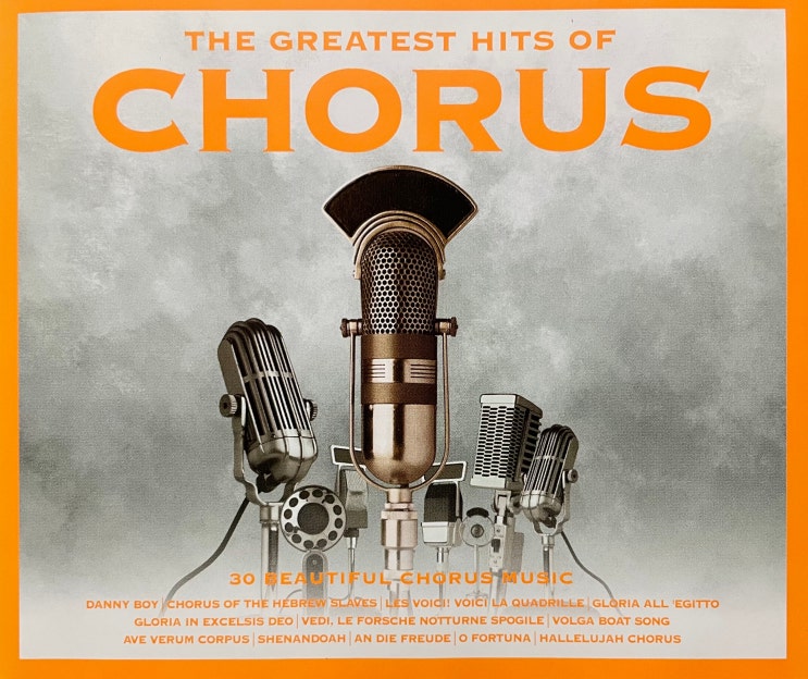 THE GREATEST HITS OF CHORUS : 네이버 블로그