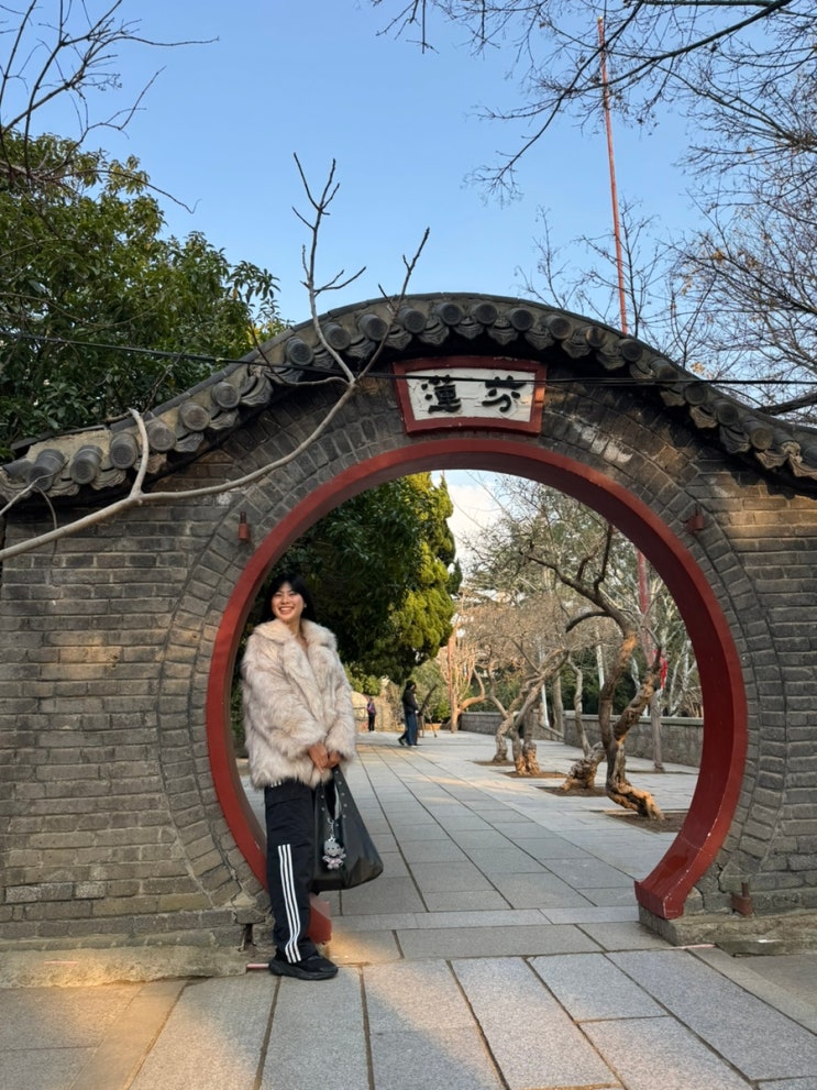[26.12 칭다오] day1 담산사/무예슬거양로우촨/타이동야시장