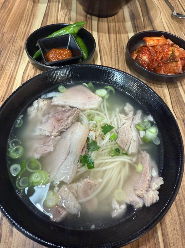 충주 제주올래국수(칠금동 국수, 고기국수) : 네이버 블로그