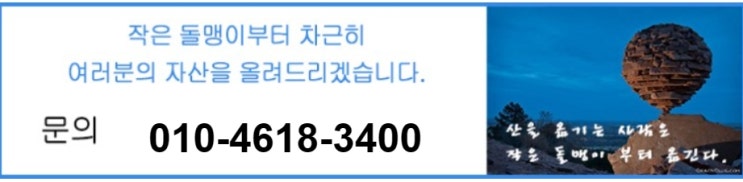 창원시  석동  진해석동우림필유 아파트 법원경매