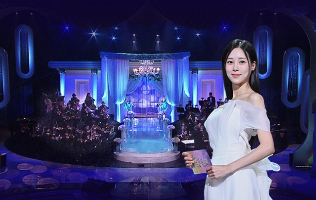 kbs 열린음악회 진행자 박소현 아나운서 나이 프로필 결혼