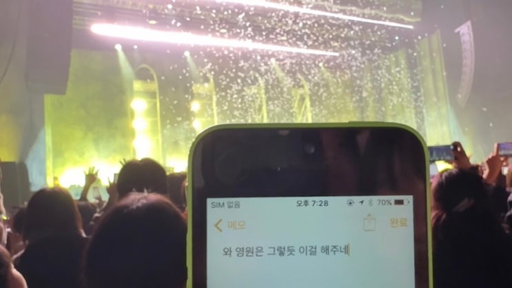 꾸이꾸이(기니피그소리) : 네이버 블로그