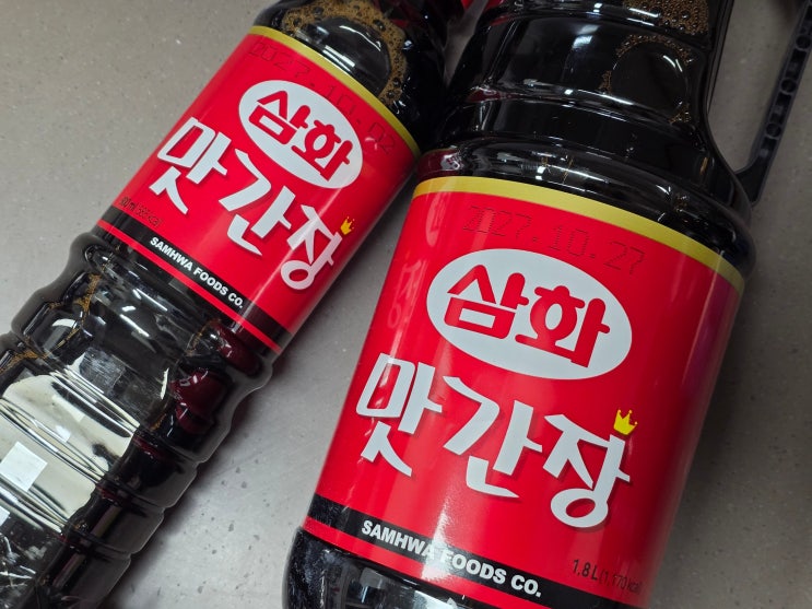 삼화 맛간장 요리 대용량 업소용 간장 식재료 쇼핑은 척척척마켓 : 네이버 블로그