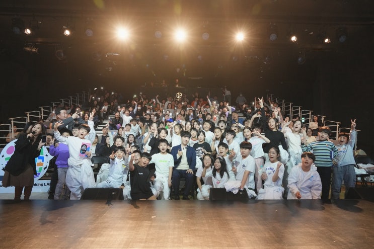 어린이 과학적 사고 실험실 YOUST 2기, 12주간의 여정을 마치며 : 네이버 블로그