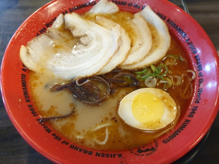 구마모토 라멘 맛집 - 아지센 라멘 본점 후기