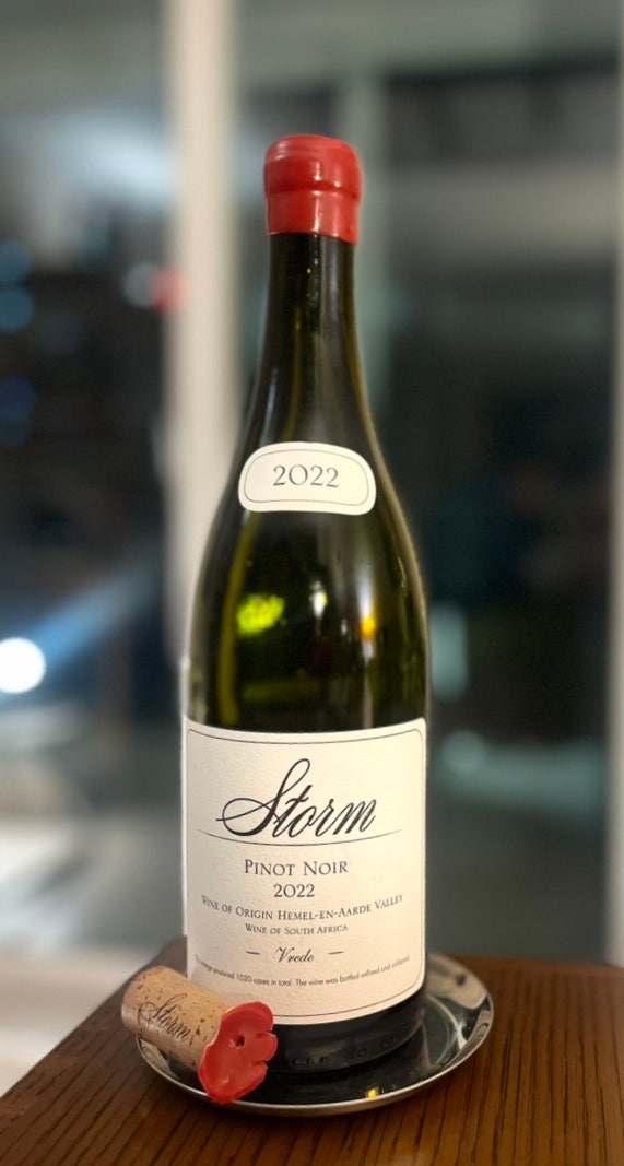 Storm Vrede Pinot Noir 2022(스톰 브레드 피노누아 2022) : 네이버 블로그