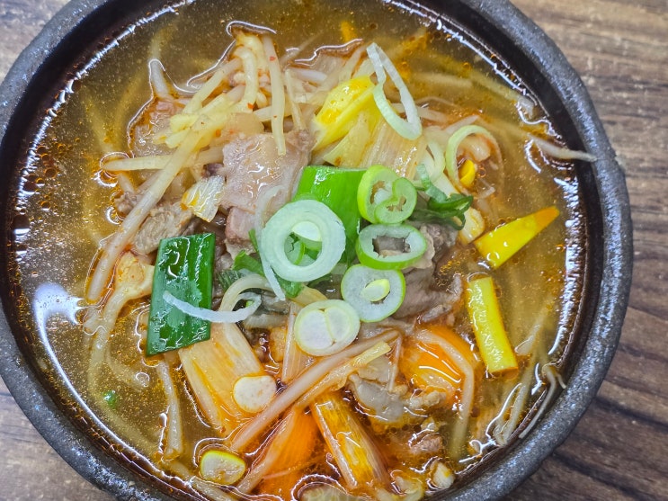 부산 해운대 맛집 소고기 선지 원조할매국밥 주차장 : 네이버 블로그