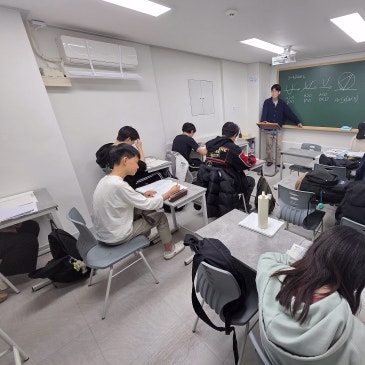 대치동 수학학원 "공부를 잘하는 근본적 원리" 상위권은 이미 실천하고 있습니다. [서울대쌍둥이] RSS 대표 이미지