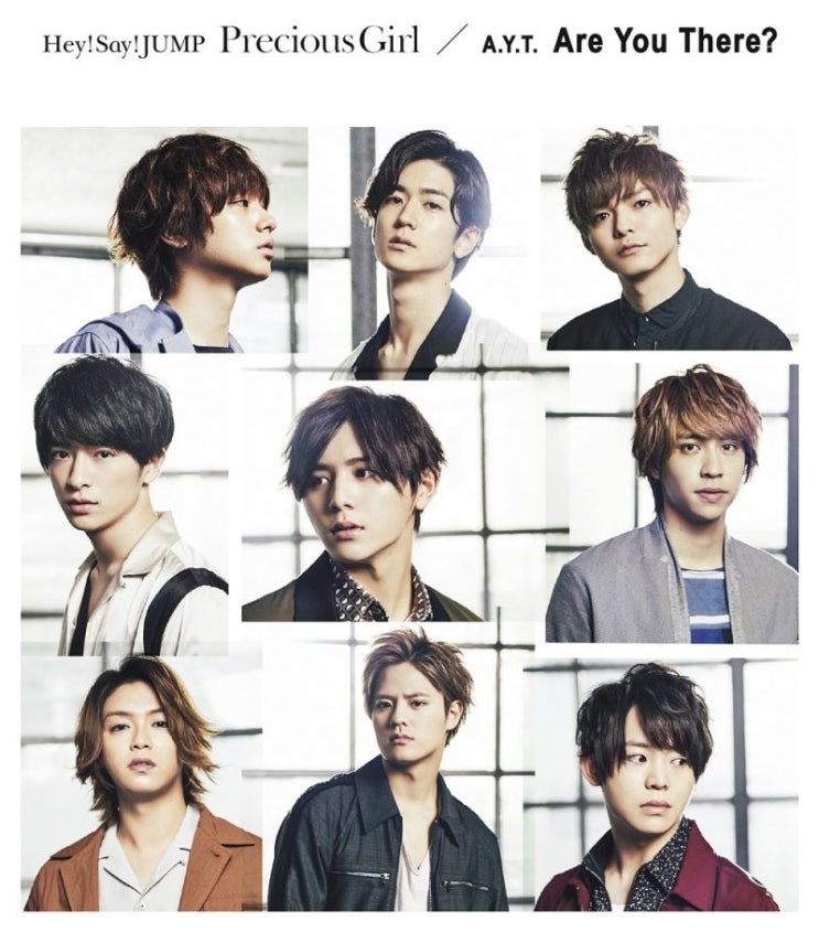 [20th] Hey! Say! JUMP(헤이세이점프) - 