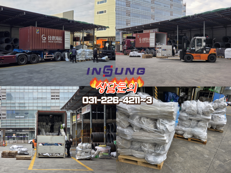 [오늘의 건자재 #28] 제설·토공·정리 작업 한 번에!! 각삽·막삽·쇠삽·오삽 대량 입고 소식~ : 네이버 블로그