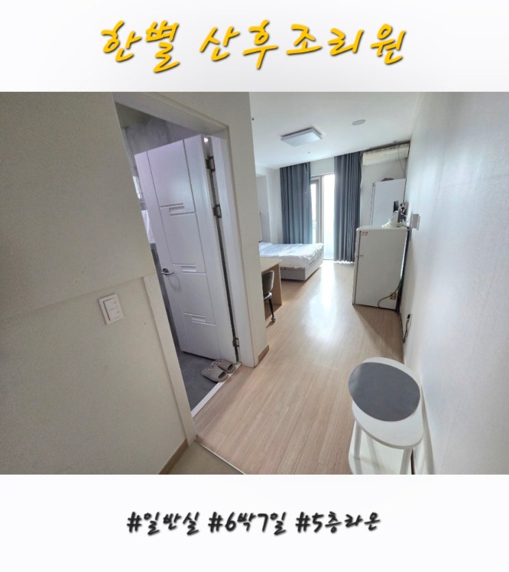 객실,침대,블로거썸네일
