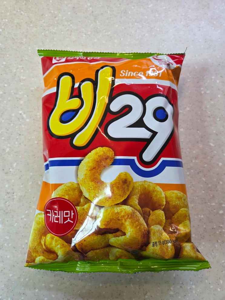 비29 과자 리뷰, 지금 먹어도 여전히 맛있는 추억의 스낵 : 네이버 블로그