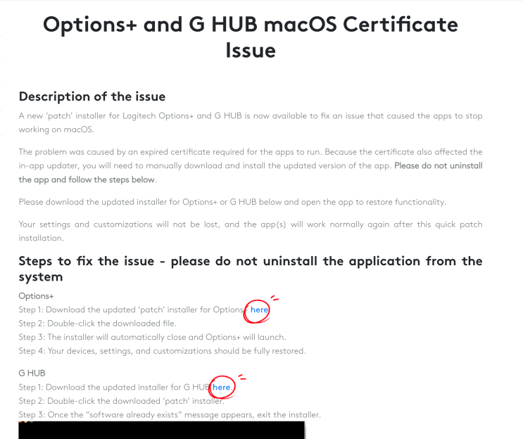 logi options plus 먹통 무한 로딩 현상 해결방법 : 네이버 블로그