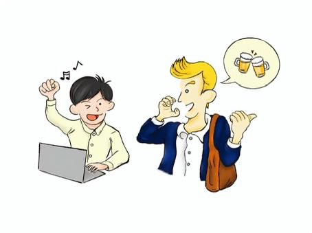 일본어 호칭 정리 さん？くん？ちゃん？さま？ : 네이버 블로그