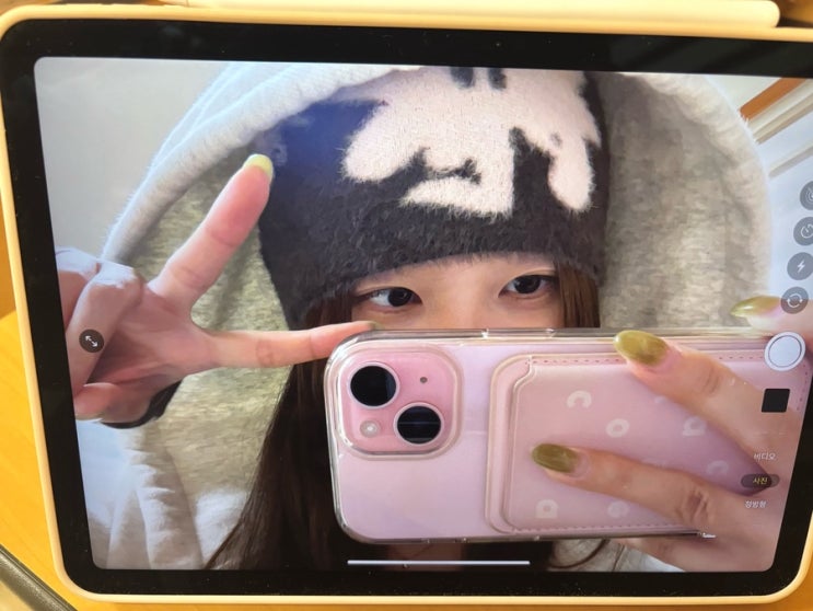 11월 | Microdose : 네이버 블로그