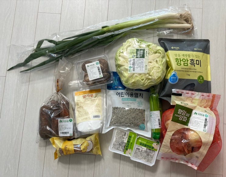 초보맘도 쉽게! 초간단 채수만들기와 유아식 반찬 레시피 : 네이버 블로그
