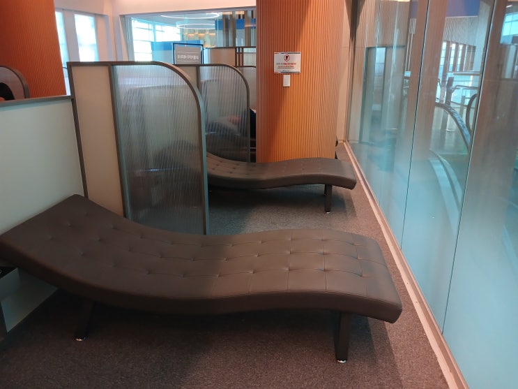 인천공항 제2터미널 휴식공간 잠잘 수 있는 곳 NAP ZONE : 네이버 블로그