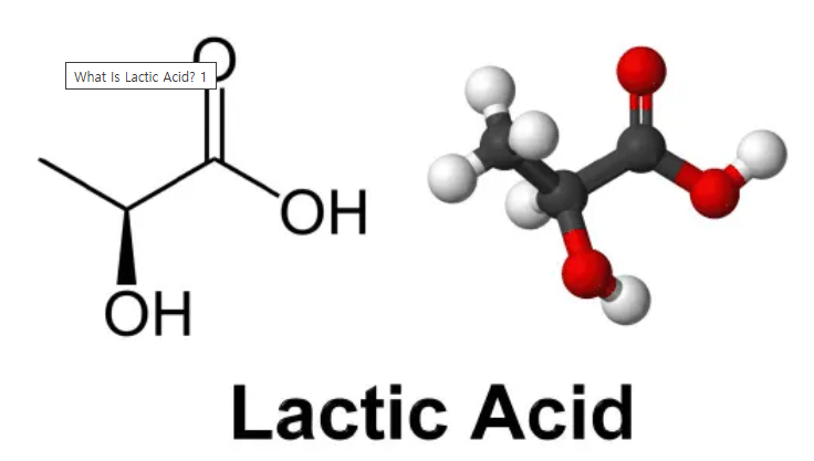 Lactic Acid 90% (젖산) : 네이버 블로그