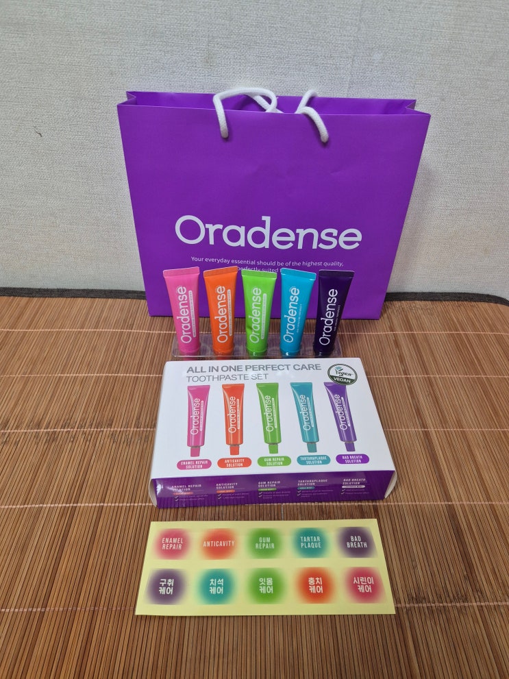 [협찬] 오라덴스 ORADENSE 올인원 퍼펙트케어 치약세트 사용후기! : 네이버 블로그