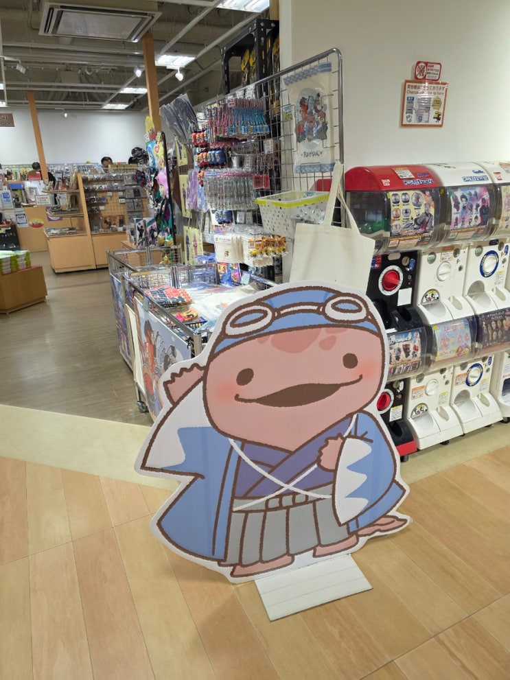 교토여행 란덴 무제한 승차권+ 도에이 우즈마사 영화촌 Toei Kyoto Studi....