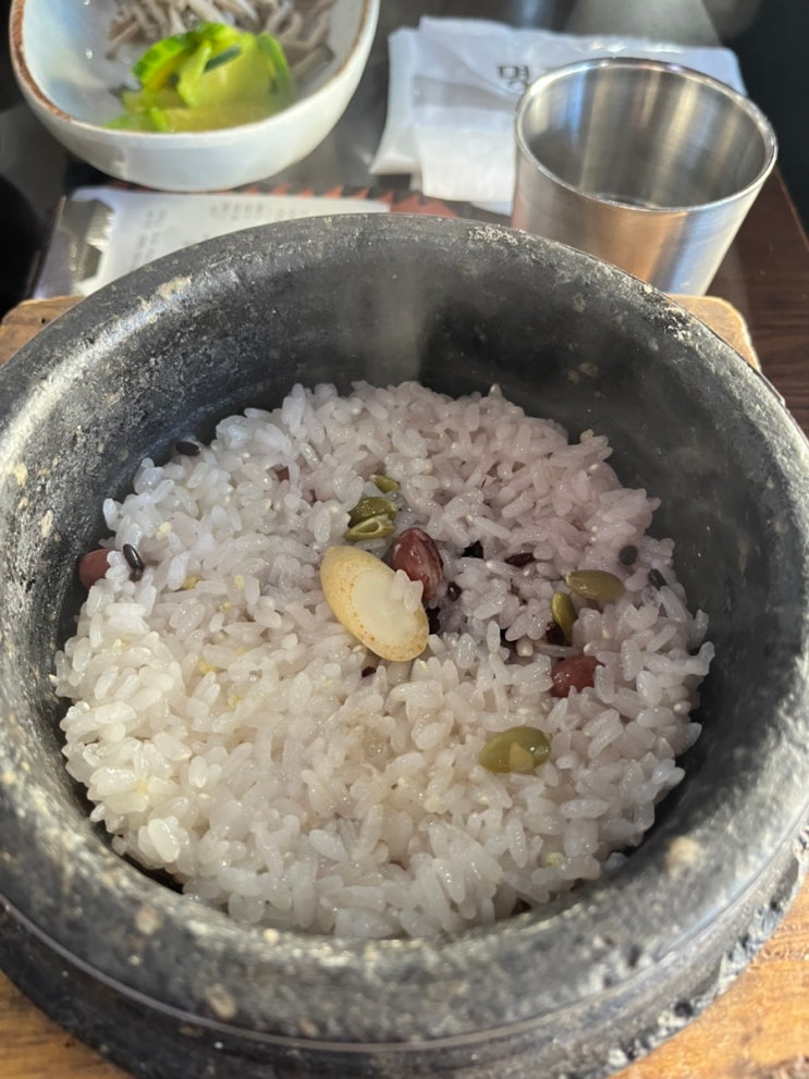 돌솥 비빔밥의 정리 : 네이버 블로그