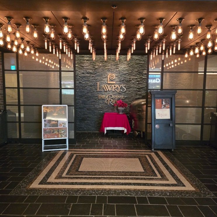 도쿄 에비스 스테이크 맛집 레스토랑 로리스 더 프라임 립 Lawry's The ....