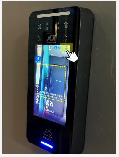 SK쉴더스 ADT캡스 QR코드 인식 안될때 큐알리더기 재부팅하는 법 관리자 등록 : 네이버 블로그