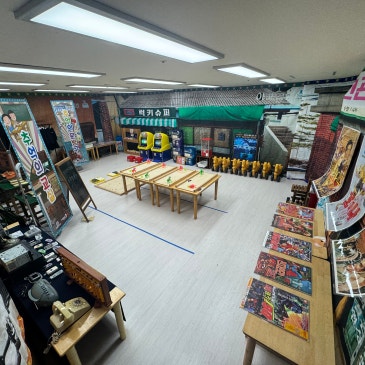 광주어린이집행사 광주놀이기구대여 광주어린이집실내놀이 아신나체험놀이 추억의 레트로 체험 대여사례