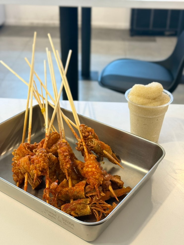 맥주안주로 딱인 마라꼬치 찐맛집 샤오마라 송리단길 내돈내산 후기~~ : 네이버 블로그