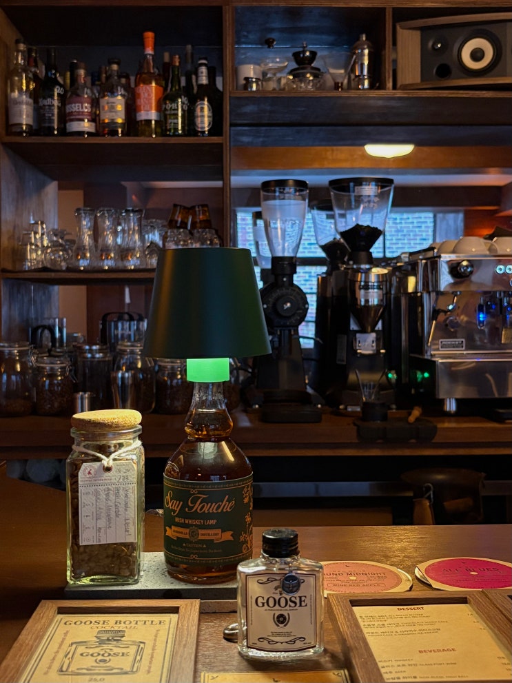 Goose Coffee & Bar