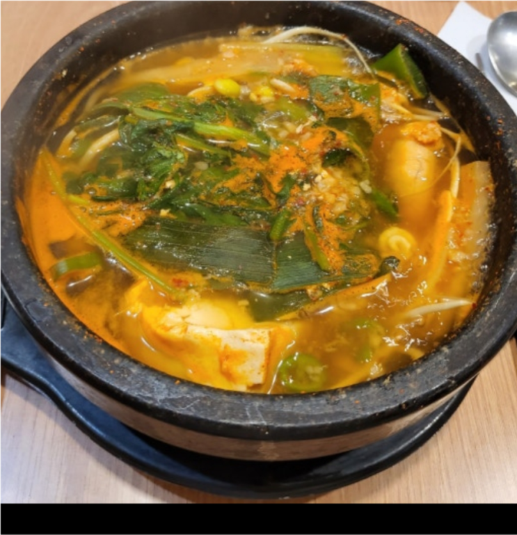 추운날 알탕 ~👍 : 네이버 블로그