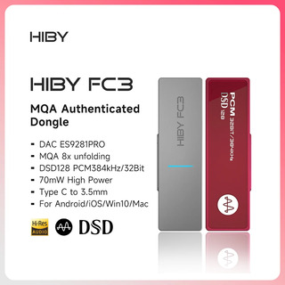 HiBy FC3 휴대용 USB-C DAC 동글 - MQA 8X 고음질 디코딩과 DSD128 지원 : 네이버 블로그