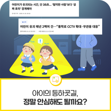 블로그 대표 이미지