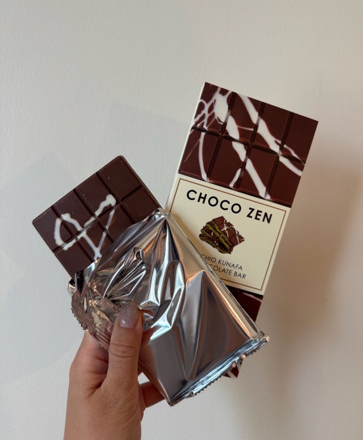 두바이 여행 선물 기념품, 두바이 초콜렛 초코젠 CHOCO ZEN 내돈내산 후기 : 네이버 블로그