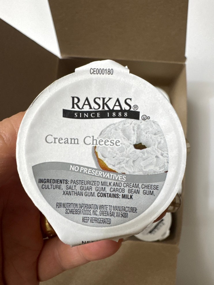 코스트코 추천상품 크림 치즈 RASKAS 개별포장 내돈내산 후기 이렇게 먹어보세요~ : 네이버 블로그