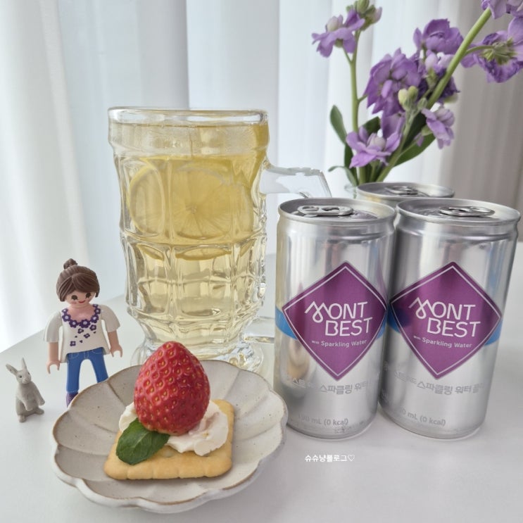 몽베스트 탄산수 하이볼 칵테일 맛집 필수템 추천 : 네이버 블로그