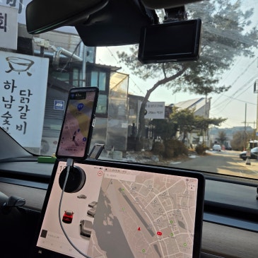 studio 1- 플로우스튜디오 가는 길, 외관 소개