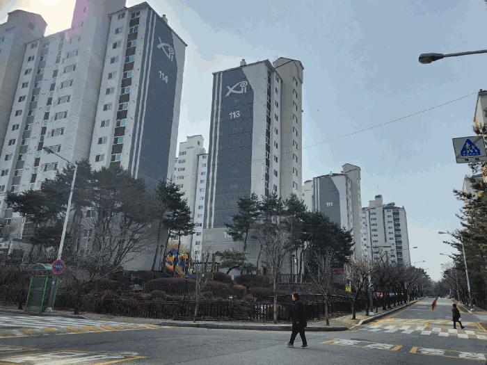 양주시 삼숭동 - 아파트경매 - 경매물건 권리분석. : 네이버 블로그
