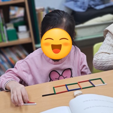 중계시매쓰 2월 수업일정 및 학원소식 RSS 대표 이미지
