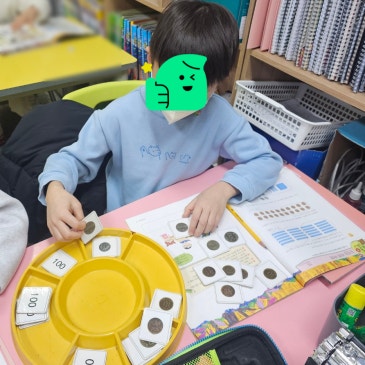 목동시매쓰 예비초1 학부모 설명회 3차 (2.11) RSS 대표 이미지