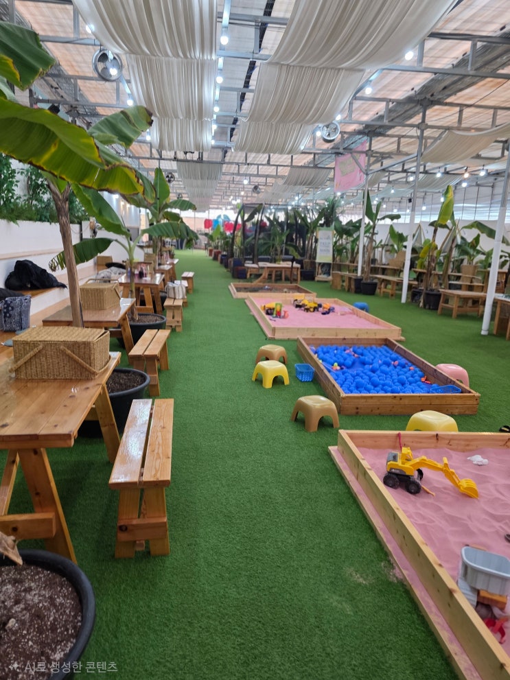 딸기농장체험, 포천딸기힐링팜 후기, 알차게 놀았다. : 네이버 블로그