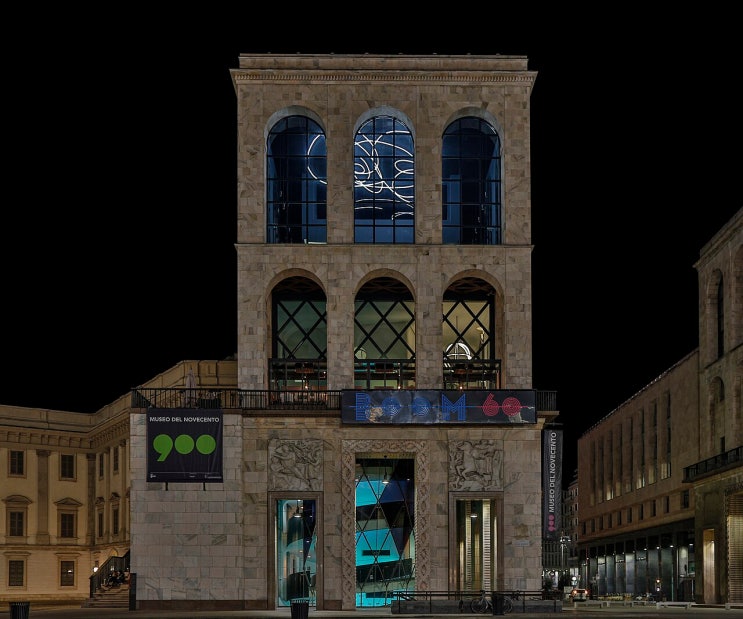 이탈리아 밀라노 노베첸토 박물관(Museo del Novecento), Collection Painting & ....